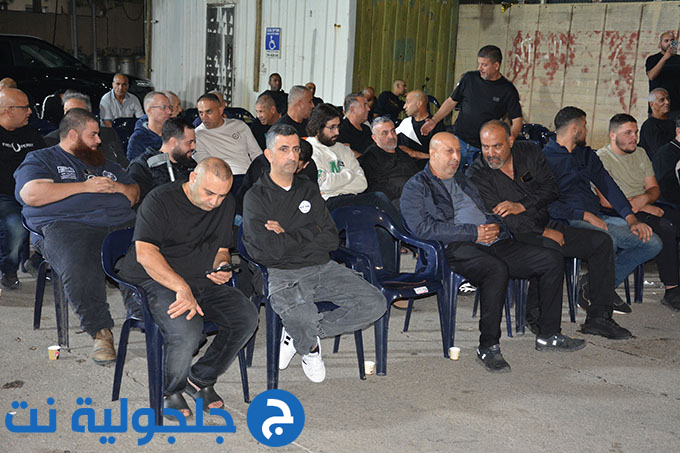 لقاء انخابي حاشد للقائمة الموحدة في بيت الأخ اكرم عابد في جلجولية 